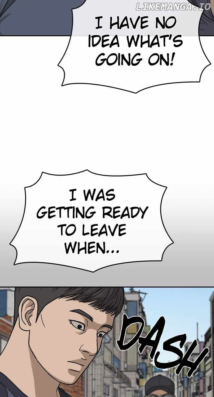 My Life As A Loser 2 Chapter 53 47